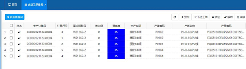 未标题-28